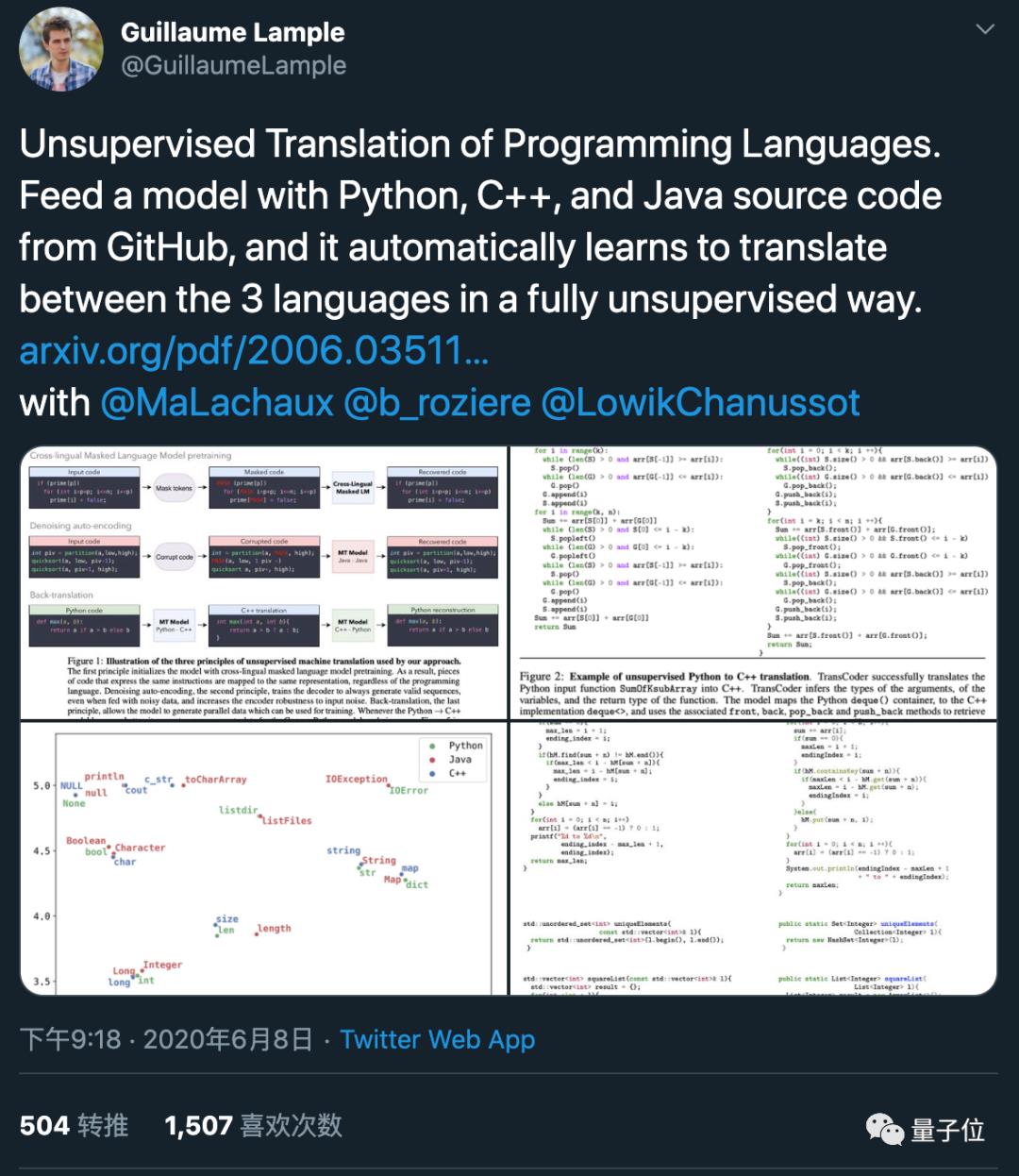 牛逼！用 AI 实现 C++、Java、Python 代码互译！