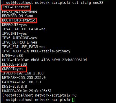 centos 7.0双网卡主备和负载均衡模式配置（bond0）