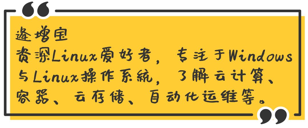 教你在CentOS 7中使用nmcli工具管理网络