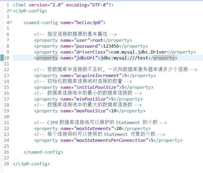 JDBC（九）数据库连接池