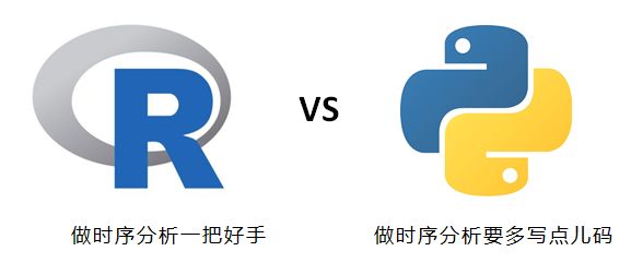 讨 论 | R语言和Python哪个难？我应该如何选择学习？