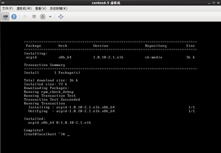 在Centos6.5上部署kvm虚拟化技术