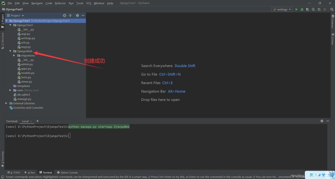 利用Pycharm + Django搭建一个简单Python Web项目