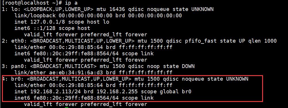 在Centos6.5上部署kvm虚拟化技术