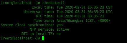 教你在Centos8中更改时区