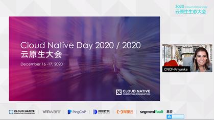 2020 Cloud Native Day云原生生态大会集锦新鲜出炉~