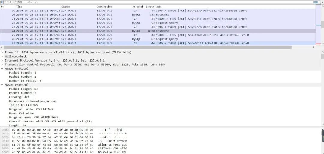 【漏洞分析】关于mysql-connector-java连接时的反序列化