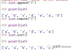 人工智能python学习第29天