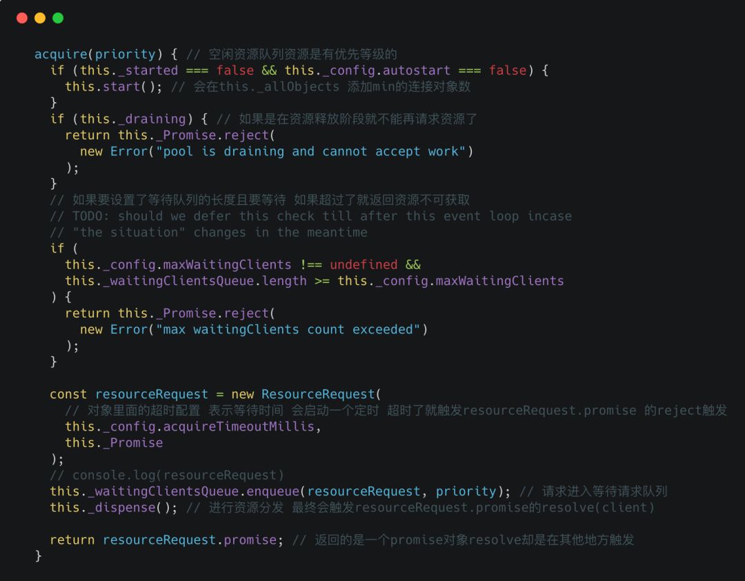 一篇搞懂TCP、HTTP、Socket、Socket连接池