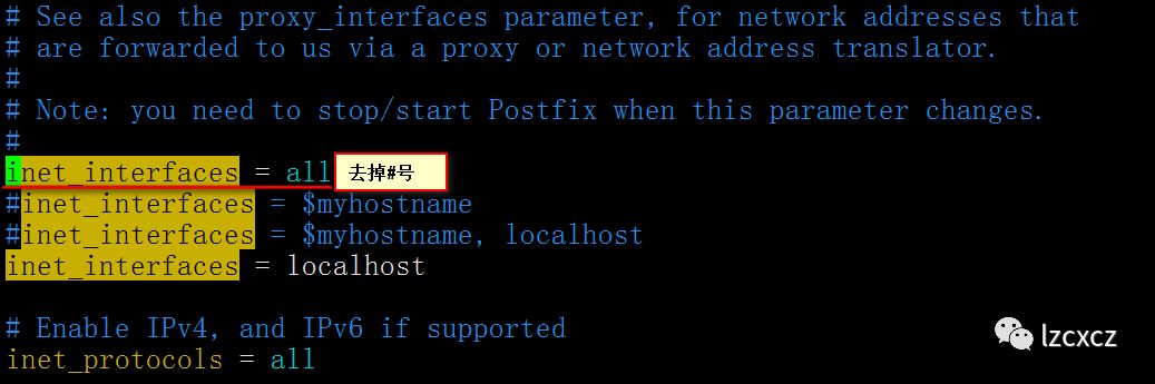 centos搭建postfix邮件系统