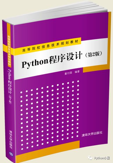 Python微调文本顺序对抗朴素贝叶斯算法垃圾邮件分类机制