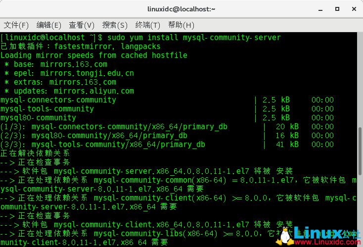 在CentOS Linux 7.5上安装MySQL