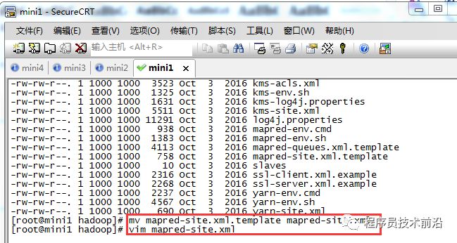 【图文详解】Hadoop集群搭建（CentOs6.3）