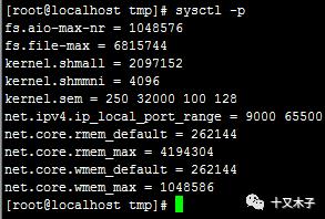 centos-7/8.2.2004安装oracle11g全过程