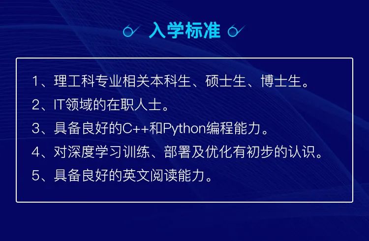 深度学习架构师？这些图像识别、目标检测等技术你需要掌握！