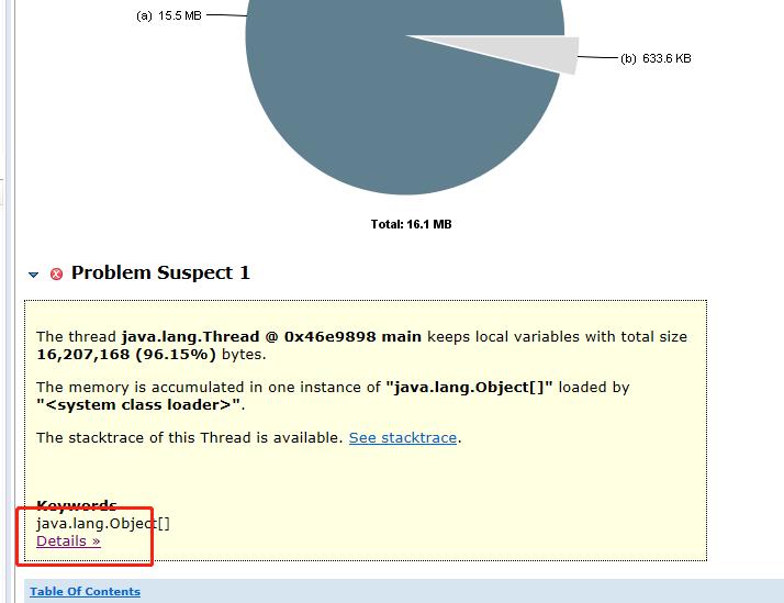 Java内存泄漏分析工具Memory Analyzer Tool