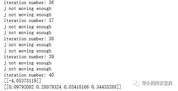 《机器学习实战》之支持向量机--基于Python3