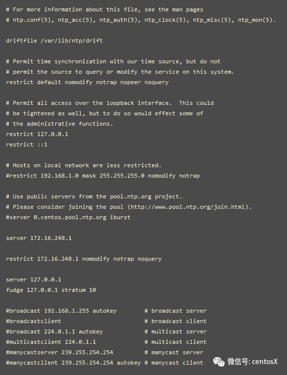 CentOS 7 时间同步