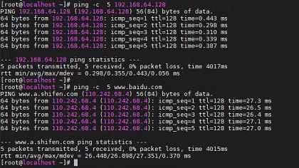 Centos下如何搭建PPTP VPN 服务器