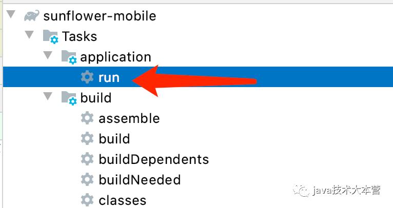 javaFX(二)-使用gradle+jdk14创建javafx程序