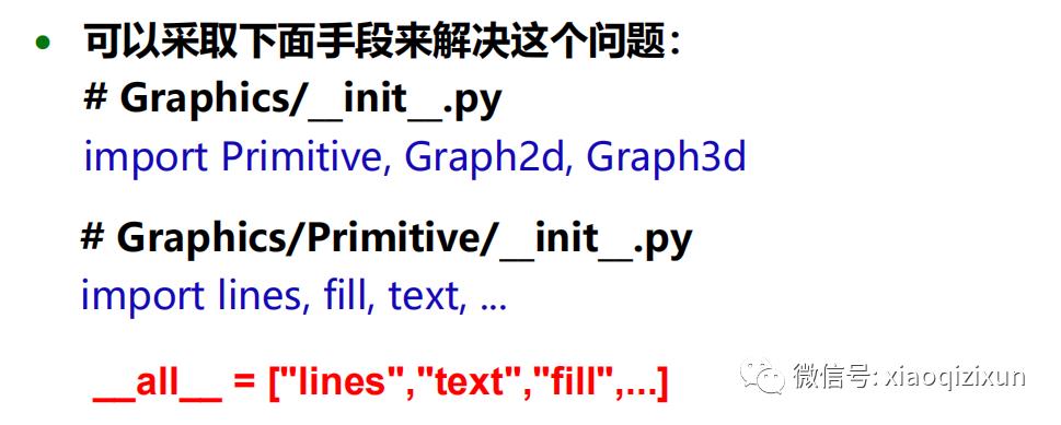 Python的机器学习和深度学习