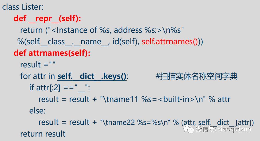 Python的机器学习和深度学习