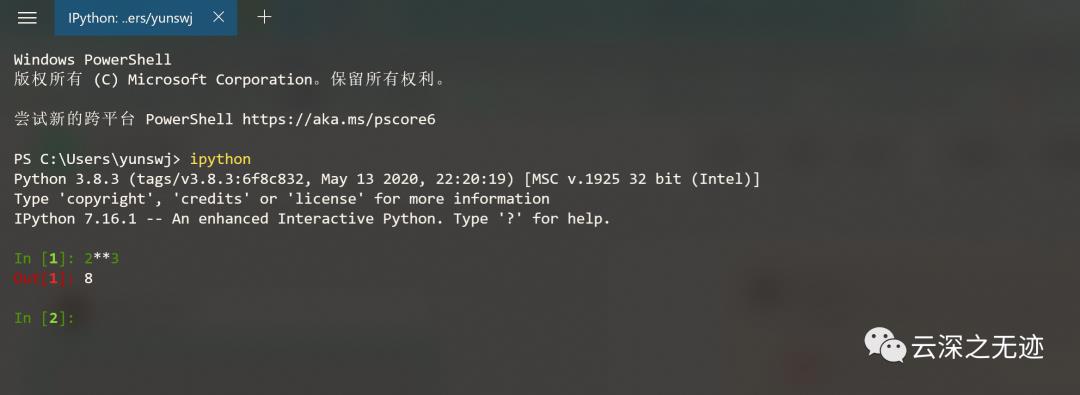 python Unhandled exception in event loop:错误解决