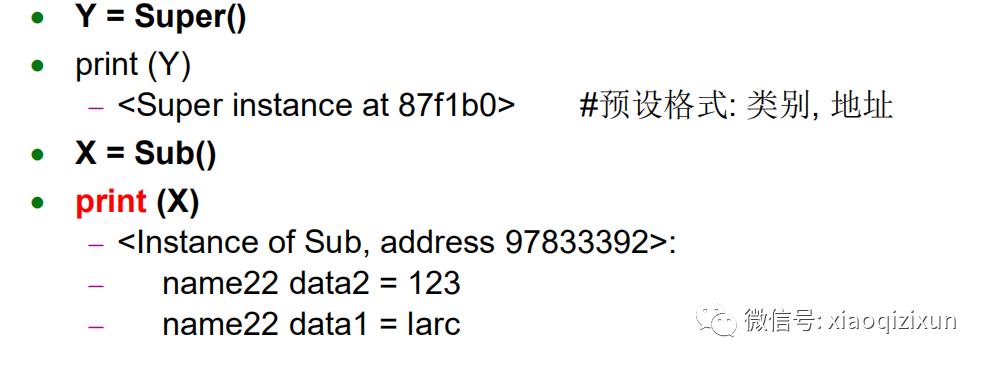 Python的机器学习和深度学习