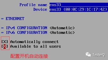 VMWare上安装CentOS6/7