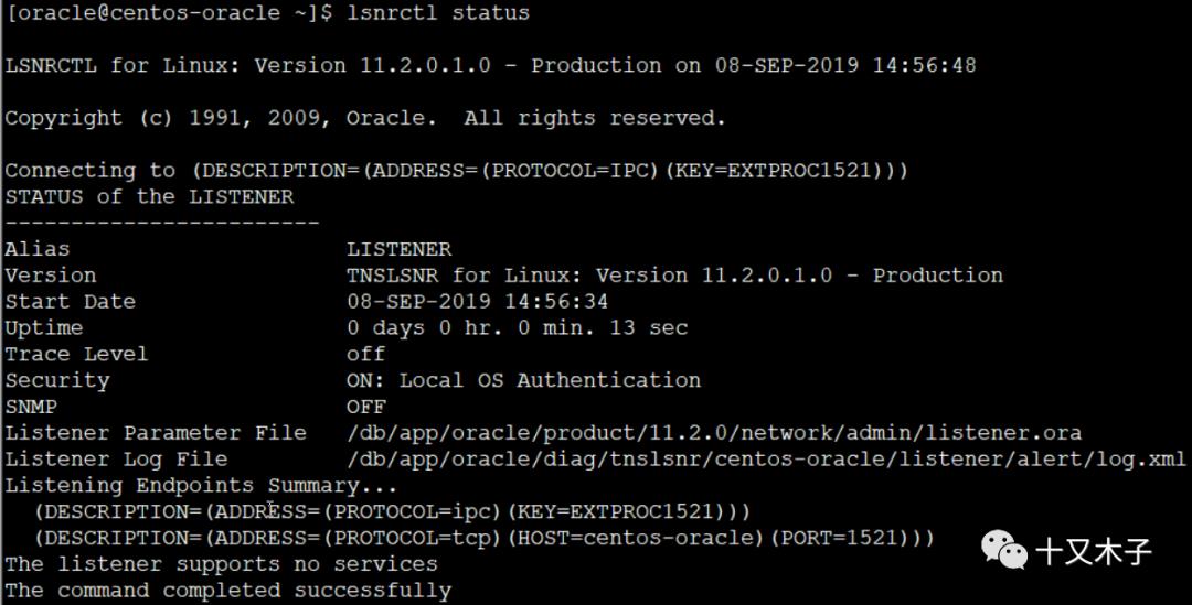 centos-7/8.2.2004安装oracle11g全过程