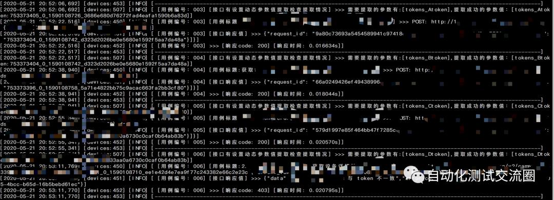 纯python自研接口自动化脚本更新版本，让小白也能实现0到1万+的接口自动化用例