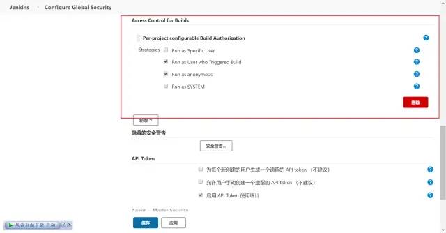 CentOS下使用Docker安装Jenkins及配置详细教程