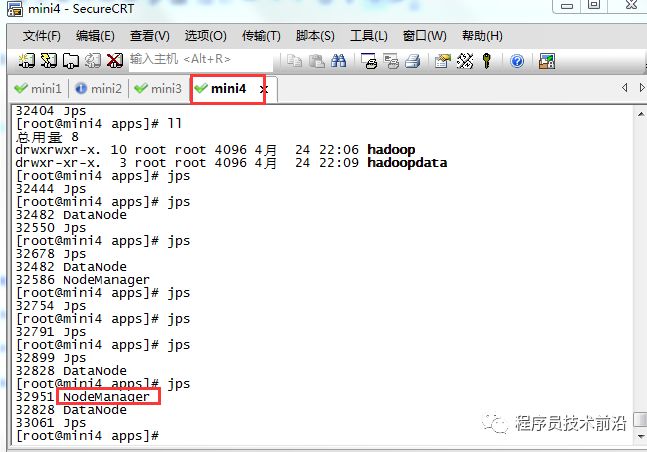 【图文详解】Hadoop集群搭建（CentOs6.3）