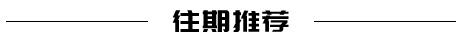 这些自动化场景，批处理脚本完全可以取代 Python！