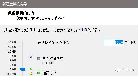 VMWare上安装CentOS6/7