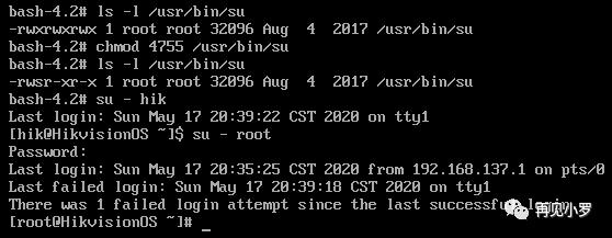 CentOS7 所有文件被赋予777权限故障恢复