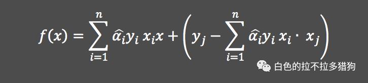 支持向量机模型(python)