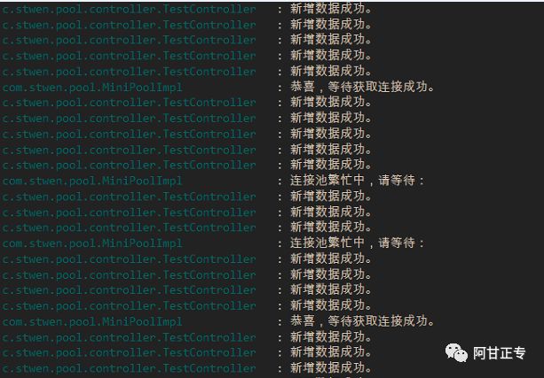 你真的熟悉数据连接池吗？手写实现连接池