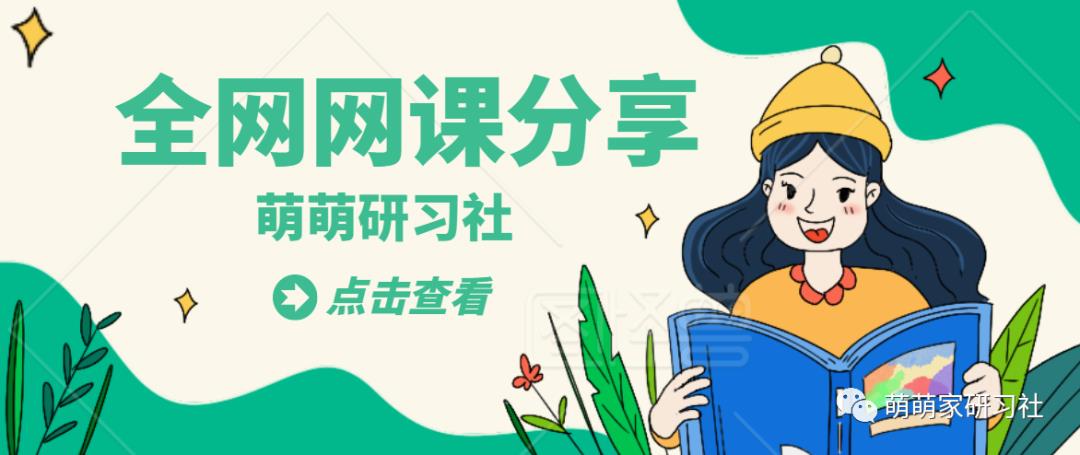 《从python精通到机器学习量化交易全栈学习》