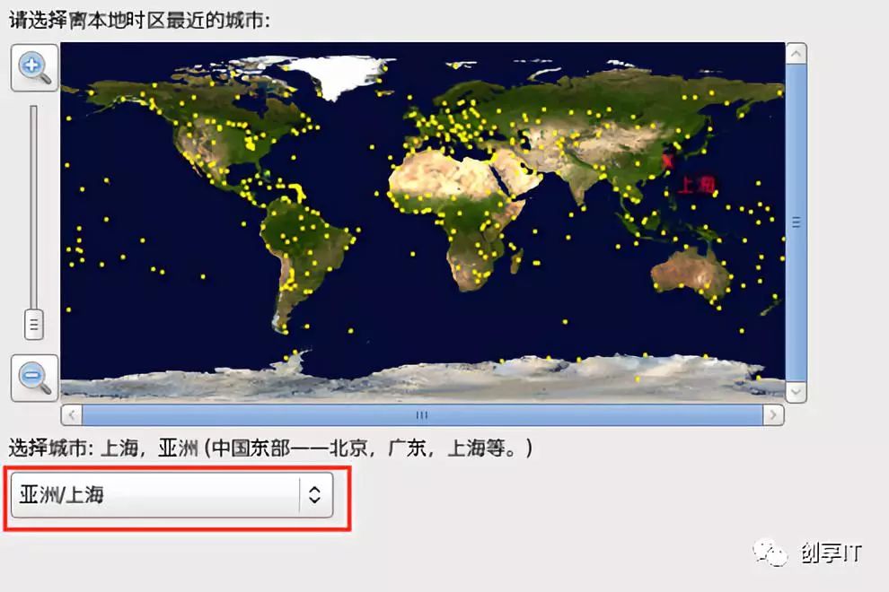 全新安装Centos6.5操作系统