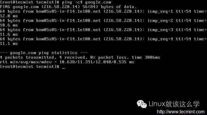 RHEL/CentOS 7最小化安装后需做的30件事情