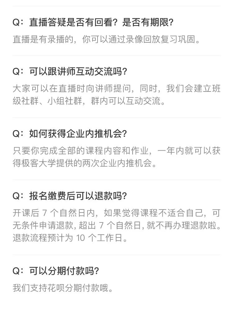 当交通遇上机器学习—— 推荐 4 个 Python 新手实战项目