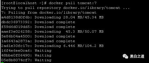 CentOs7下安装Docker以及应用配置