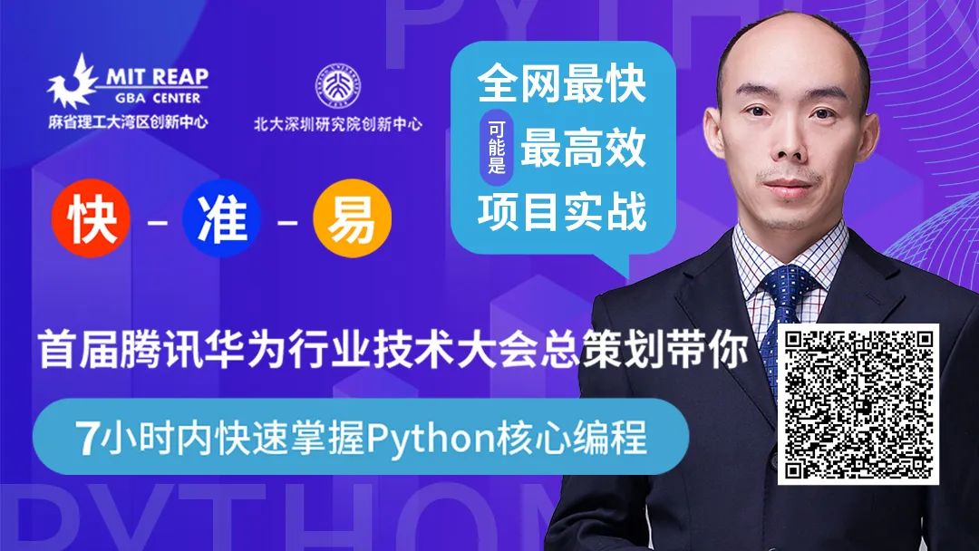 10种Python聚类算法完整操作示例（建议收藏）