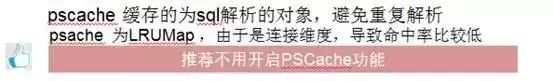 仅需这一篇，稳稳的掌握“数据库连接池”