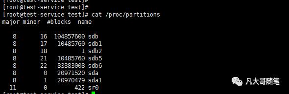 centos7 磁盘与文件系统管理